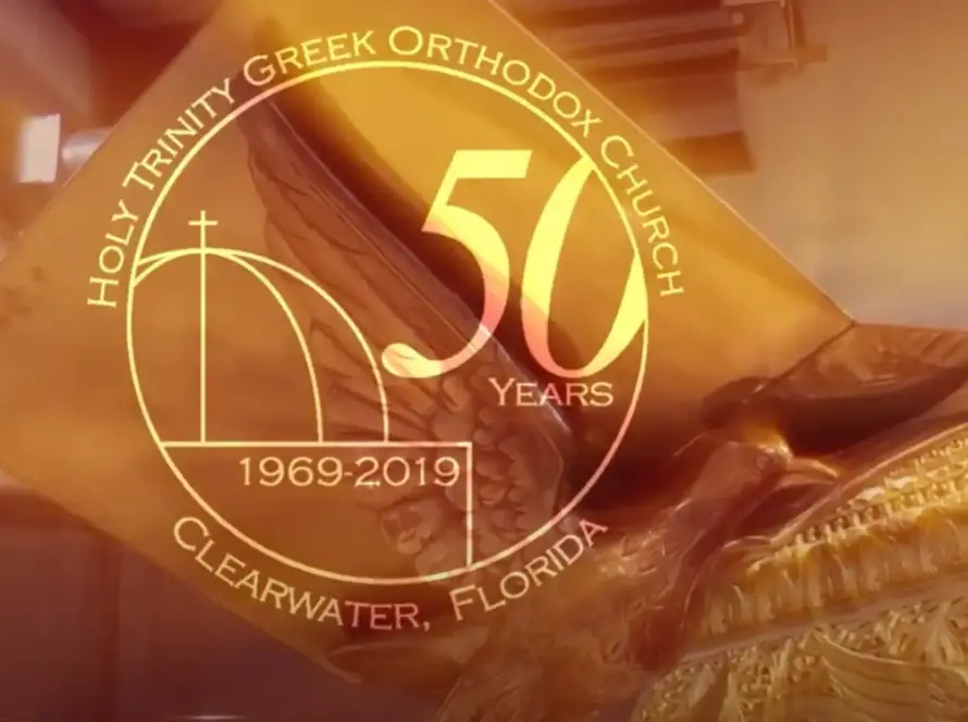 Holy Trinity 50th Anniversary Commemorative Video