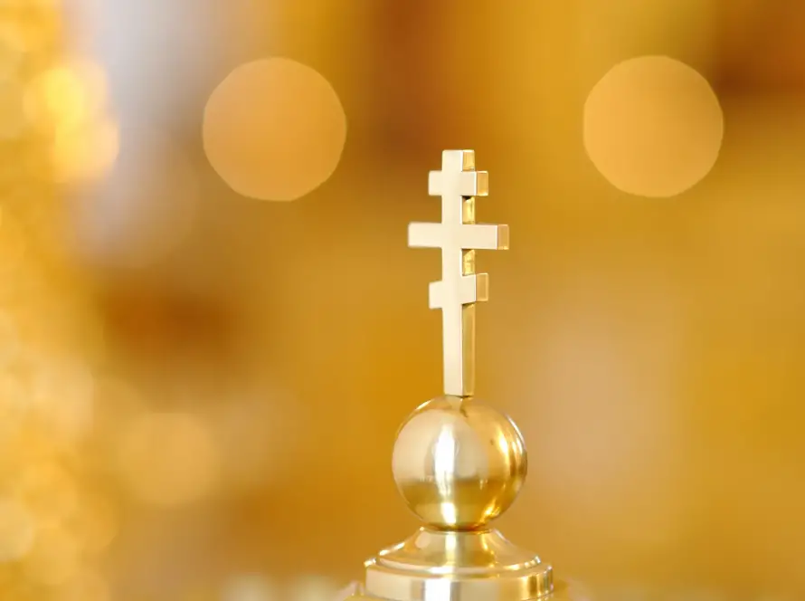 Orthodox Cross