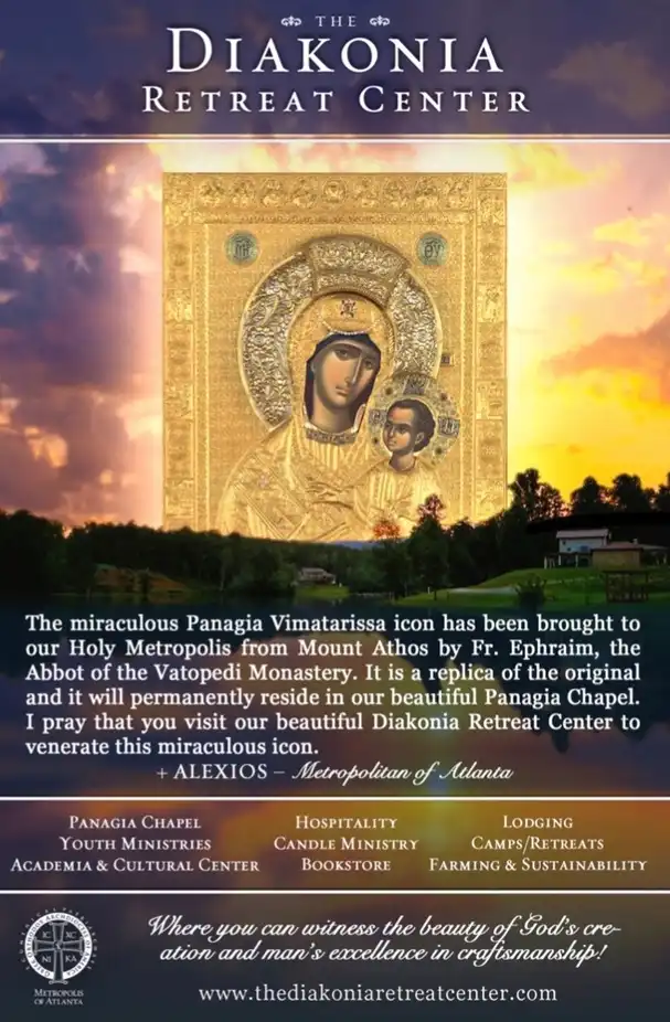 The Diakonia Retreat Center